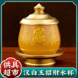 �S����ؔ�M����ˮ�������҃ȹ����ˮ��ؔ���P�������}ˮ����ǰ