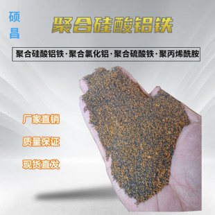 ���լF؛�ۺϹ����X�F ��ˮ̎��36%���I���ۺϹ����X�F�r��