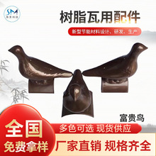 �S�ҹ�����֬�߷��������ӷ�ˮ������֬�߿ɶ��Ʊ��ض��Ʊ���