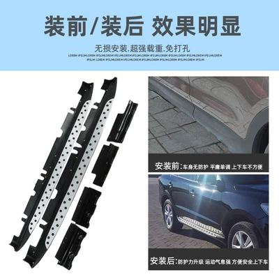 Suitable for the Installation of Dekorativ pedal başlıqları