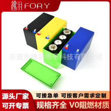 32650��������غ�12v7ah���32700����﮵�غ�԰�����﮵����