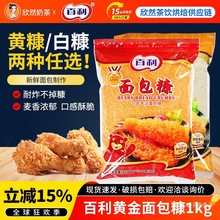 ���������1kg ���мը�u���� ���ַ� ��������] ը�u�� ���Sɫ