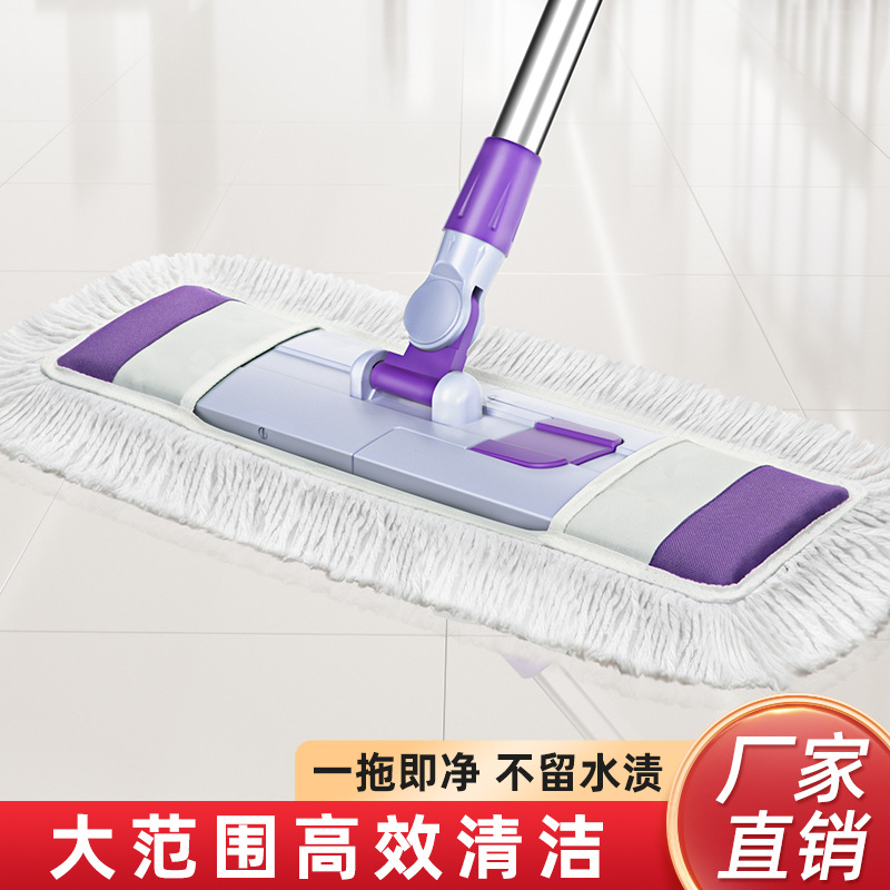 大号新款拖把家用干湿平板懒人一拖地净拖地神器拖布两用批发定制