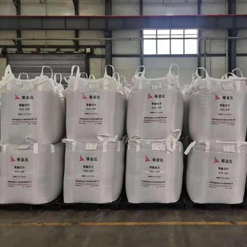 微信图片_20250527134610