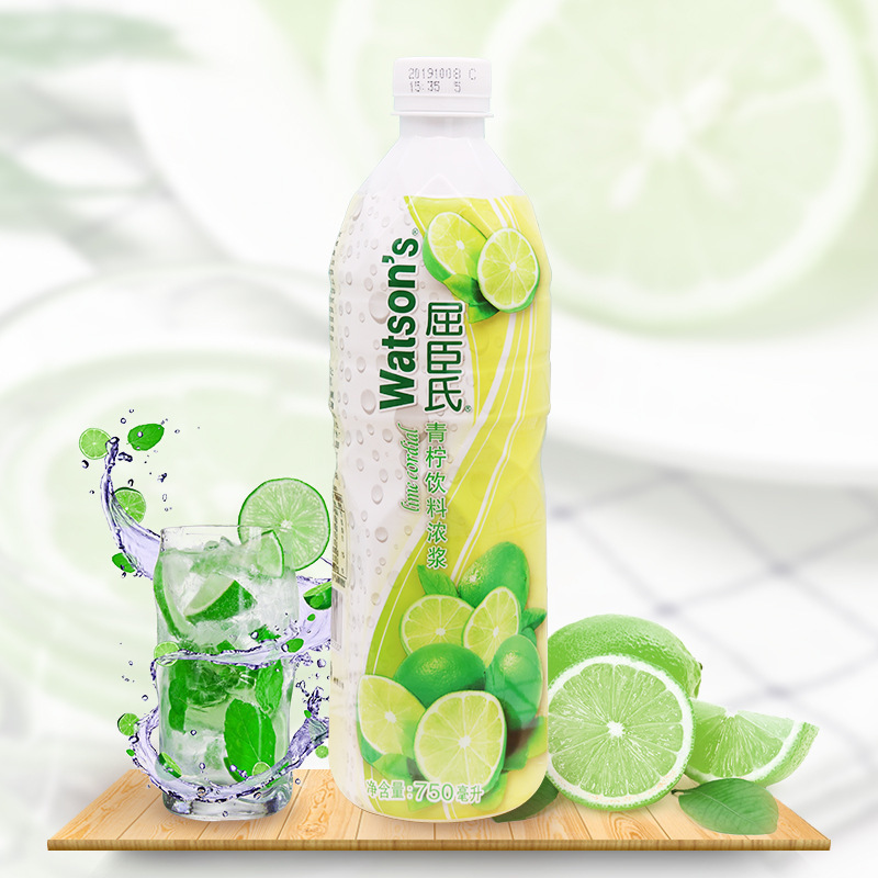 ワトソンズ ライムドリンク濃縮液 750ml ライムジュース ライムウォーター濃縮レモンジュース イエローライムジュース カクテルシロップ|undefined
