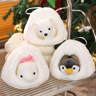 Cross-border simulation animal nest plush toy cute little penguin doll Little Tiger Zoo doll Little Whale fish treasure
