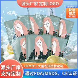 Disposable Clean Takeout Wet Wipes Single Piece Portable Individually Packaged Lemon Mint Wet Wipes with Customized Logo