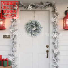 亚马逊热销带雪圣诞松针花环 新款圣诞花环 桌面花环摆件挂壁装饰