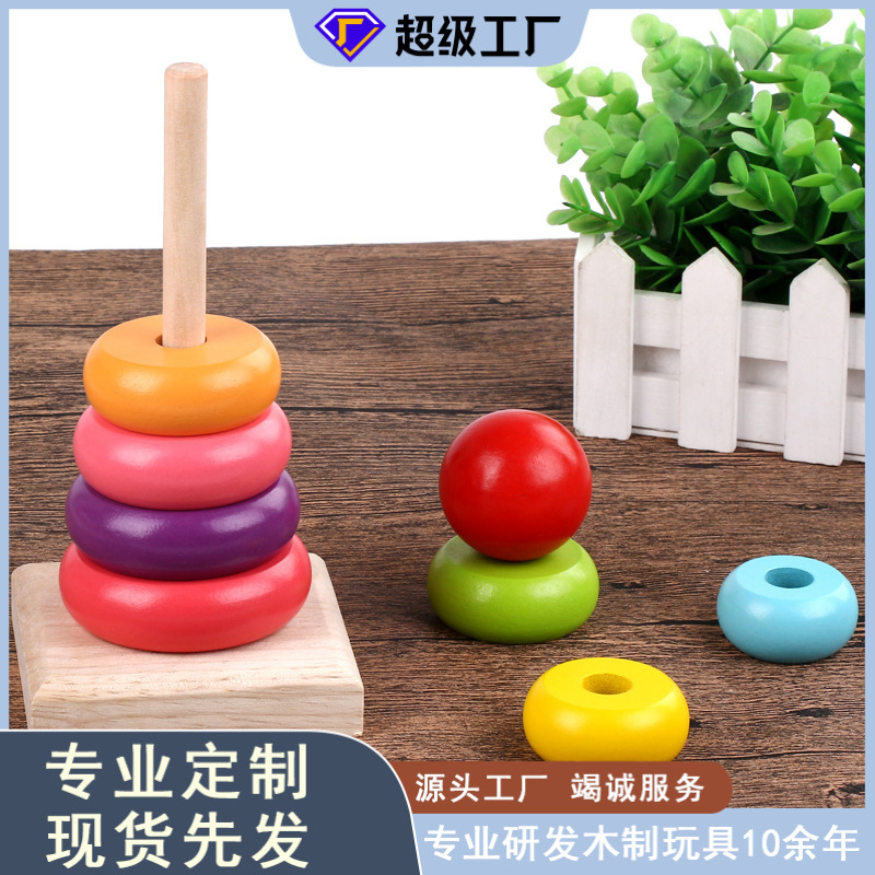 Juego de mesa interactivo educativo y divertido para niños, torre de arcoíris de madera Jenga, juguete de bloques apilables para reconocer colores.