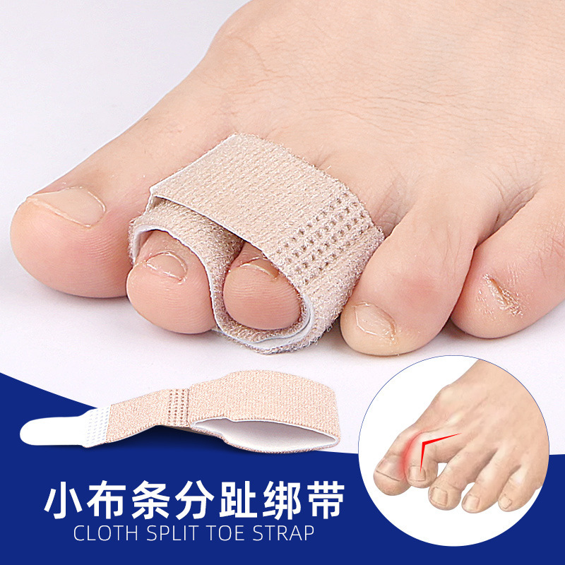 Big Toe Overlapping Thumb Valgus Day and Night Use Men and Women Finger Toe Separator Wearing Cloth Strip Middle Toe Stretcher Big Toe Overlapping Thumb Valgus Day and Night Use Men and Women Finger Toe Separator Wearing Cloth Strip Middle Toe Stretcher