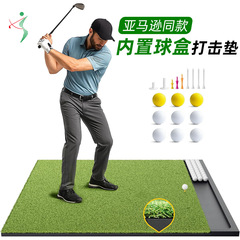 ボールボックス付きの新しいゴルフマット 4*5 フィート屋外スイング練習ゴルフバッティングマット