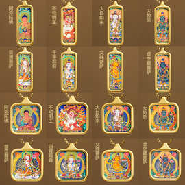唐卡吊坠项链半手绘描金文殊菩萨五路财神唐卡招财好运上岸装饰品