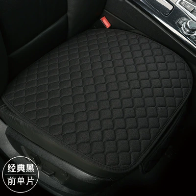 Five-Seat Backrest, No Binding, Non-Slip, Universal seat cover - classic-black-front-row-monolithic-linen