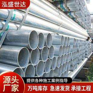 ��\��DN100����\䓹�Q235b�������B������\䓹���\�A��