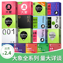 ׳w001ȫ׸߳ŮƷƵꌣll