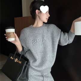 O4B休闲套装字母压印长袖套头毛衣女秋冬穿搭针织半身短裙两件套
