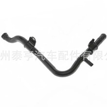 25450-04001 ��ȴˮ�� 2545004001 ɢ�ȹ� RADIATOR COOLANT PIPE