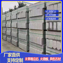 ֥һ·ʯʯ·ʯɏ·ʯ·ʯ