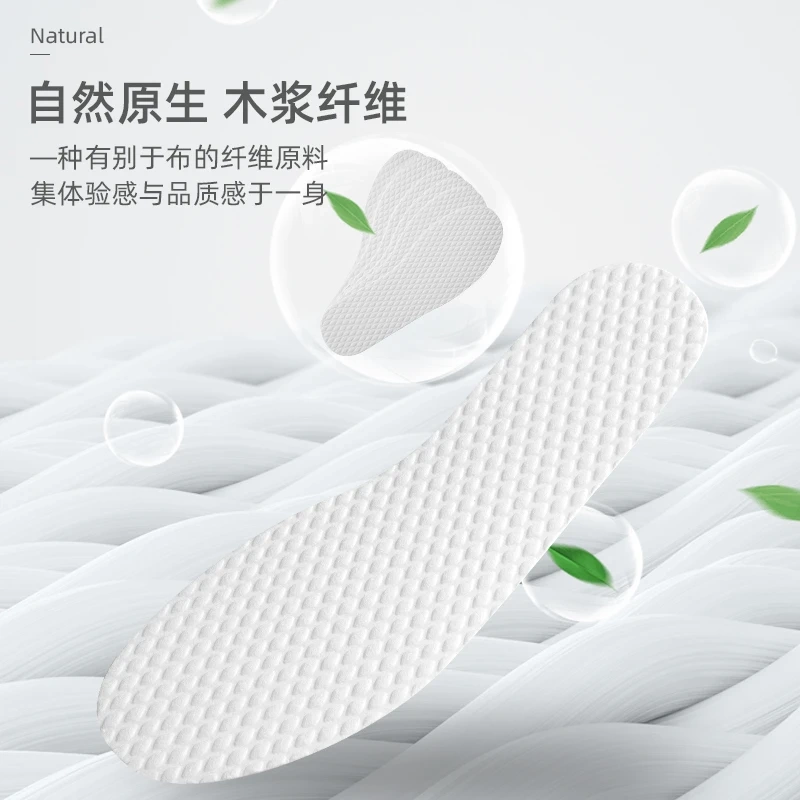 Мужские и женские туфли на высоком каблуке, летние впитывающие пот туфли на плоской подошве, ультратонкие специальные стельки, одноразовые босиком из древесной массы, защита от пота, защита от запаха и воздухопроницаемость.