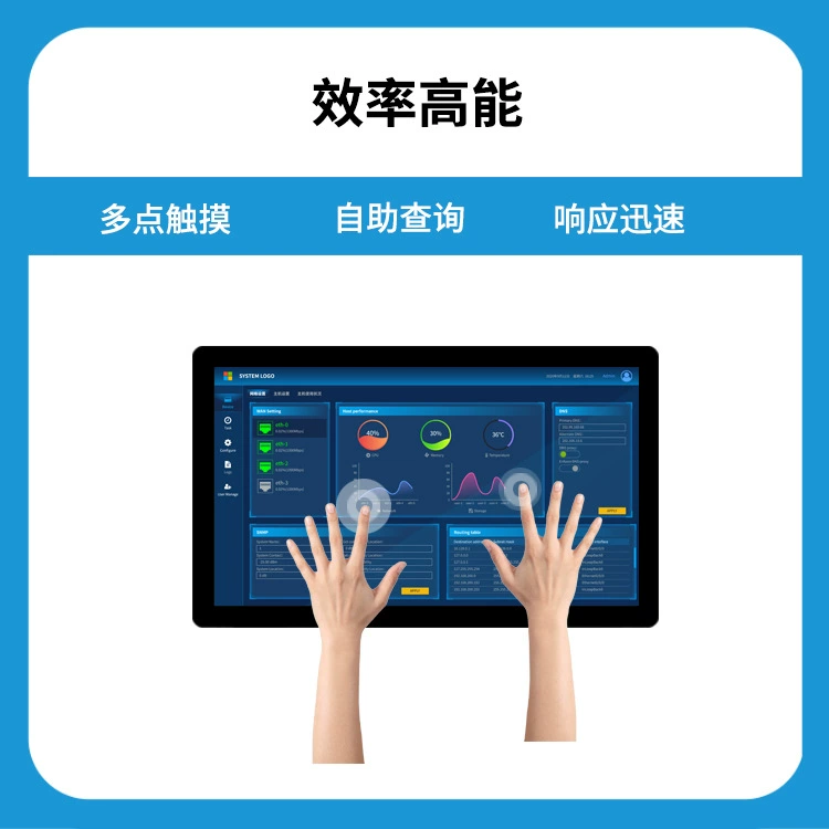 Thin industrial touch laptop, 15, 21, 21.5inch, touch screen