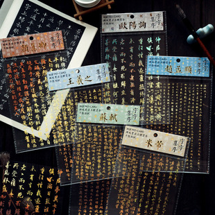 İīPETƽ���N�� ���ּ���ϵ�� �����D����������֎��ز��N��6��