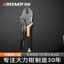 �G�ִ����Q�ӊA�Q�๦���f���քӹ��I�������Q�̶����߼����Q