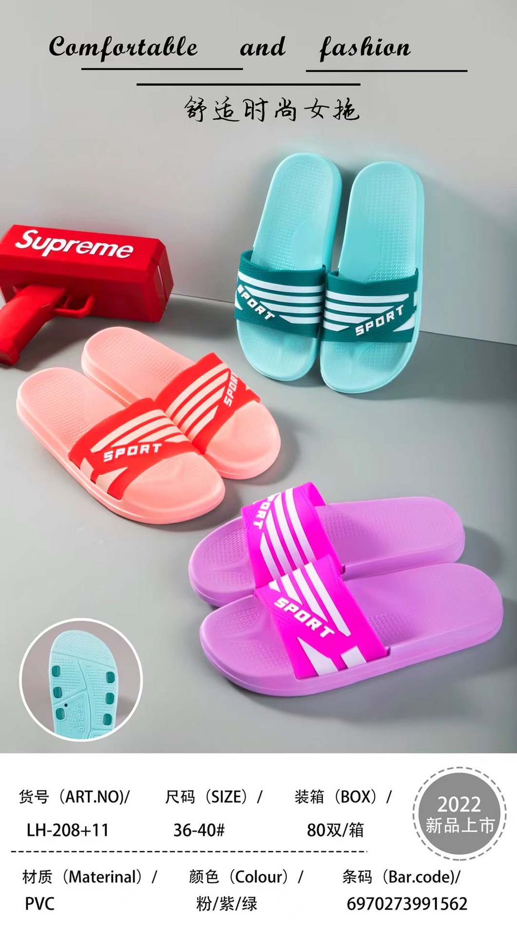 微信图片_20220223194041