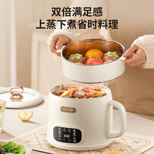 西可电煮锅2.5升陶瓷釉智能电饭煲2-5人家用宿舍多功能蒸煮一体