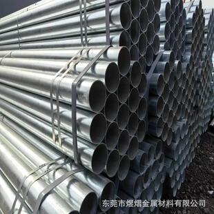 �V�|inconel600懺Ͻ�� Ӣ���͠��Ͻ�N06600�ܲ� ��t�F2.4816��
