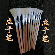 ��ë�c�ӹP����ɽˮ�c���c��÷�����߻Ҵ���Сܛ��ë�P���g�Ԯ��P