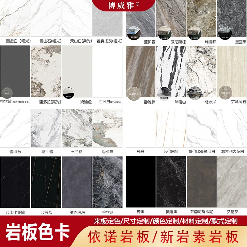 Стол для барной стойки по индивидуальному заказу, журнальный столик, кухонный шкаф для ванной комнаты, обеденная боковая столешница для обуви, фоновая стена