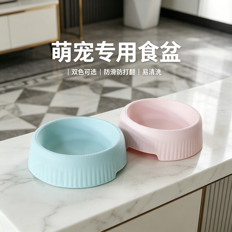 Disposable Pet Bowl, Cat Food Bowl, Outdoor Dog Food Bowl, Stray Cat Bowl, Dog Bowl, Thickened Pet Tableware, Pet Bowl