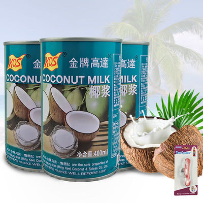 Coconut pulp Gold Up Canned concentrate Coconut milk Coconut Juice Fruits fishing Burden Sago Material Science