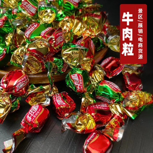 ţ������ͯ��ʳ�[�P�k�������eС�Լ�ʳţ���ǹ�ϲ���Ĵ��خa