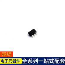 TPS3805H33QDCKRQ1 SC-70-5 YM3413 YAT-6A+ YD1028 TL750L05CDR