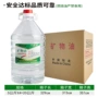 烧烤保温加热烤鱼炉燃料