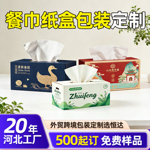 �ͽ����а��b���Ƅ���鼈�ж�����ɫ���㼈�кӱ����S500��ӆ