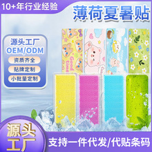 �S��OEM���ӹ����ɱ����N�����N���ط�������N�W��܊Ӗ�˟��N