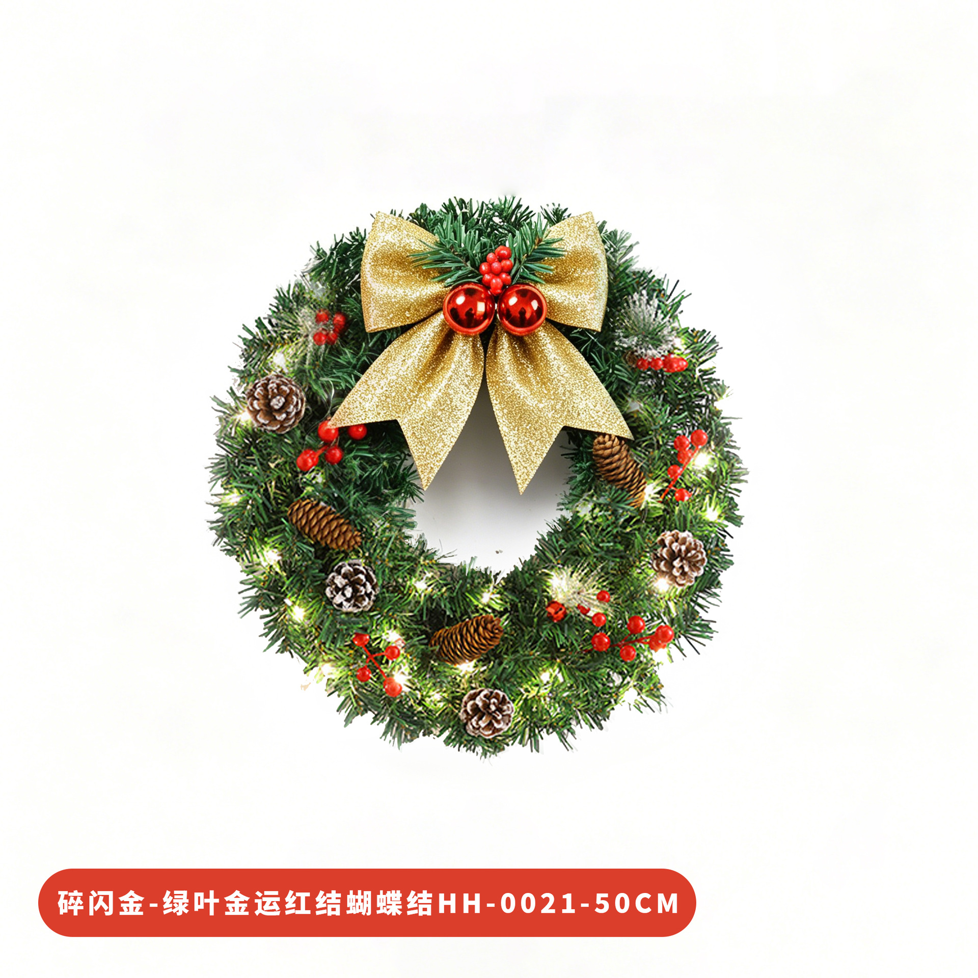 Amazon popular guirnalda de Navidad ratán 30/40/50/60cm decoración de Navidad Garland puerta colgando escena