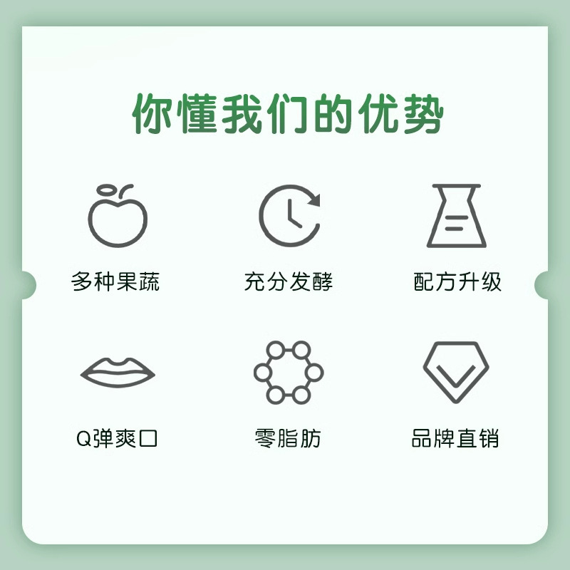 繊維潤康牛脂果油柑果泥アップグレード金200ml(40ml x 5袋)|undefined