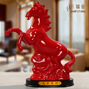 �tɫ�մ��R�[��ʮ��12��Ф�����R�͏d��ˇƷ�Lˮ�Ҿ��Ʒ�R���ɹ�