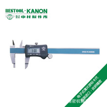 中村KANON凹槽测量数显式薄片游标卡尺E-WK15J