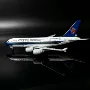 静态38020cm飞机模型
