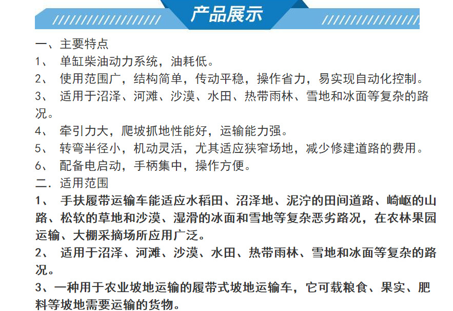 84c22aa8796cd1f1cc26b49ee4aed6