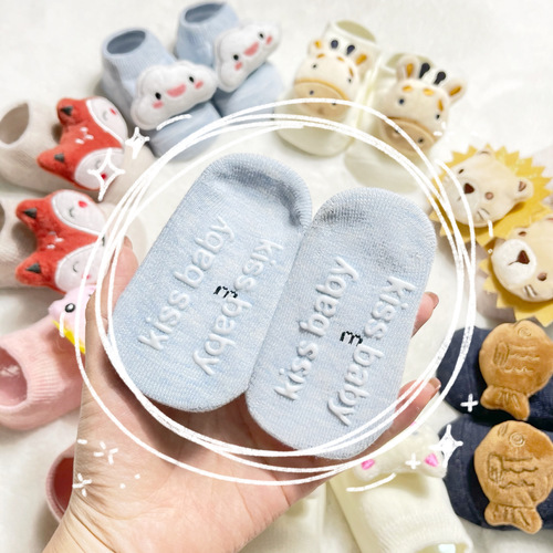 Children's floor socks, original trendy ins Internet celebrity baby invisible socks, cute cartoon dotted cotton socks for dolls
