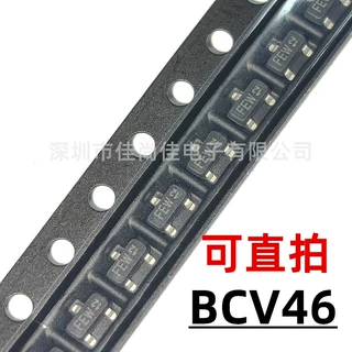 BCV46 丝印FEW SOT23 PNP 达林顿晶体管