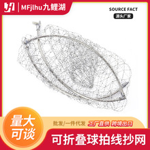 ���P䓳��W�^���۲ʽz�ۯB���W�^�O����Ʒ���l���������R�W�^