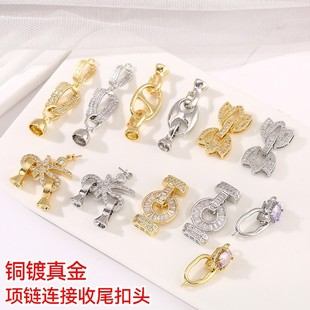 �~�����׺��ֹ��B������β���^ ������^diy�Ʒ���K�����