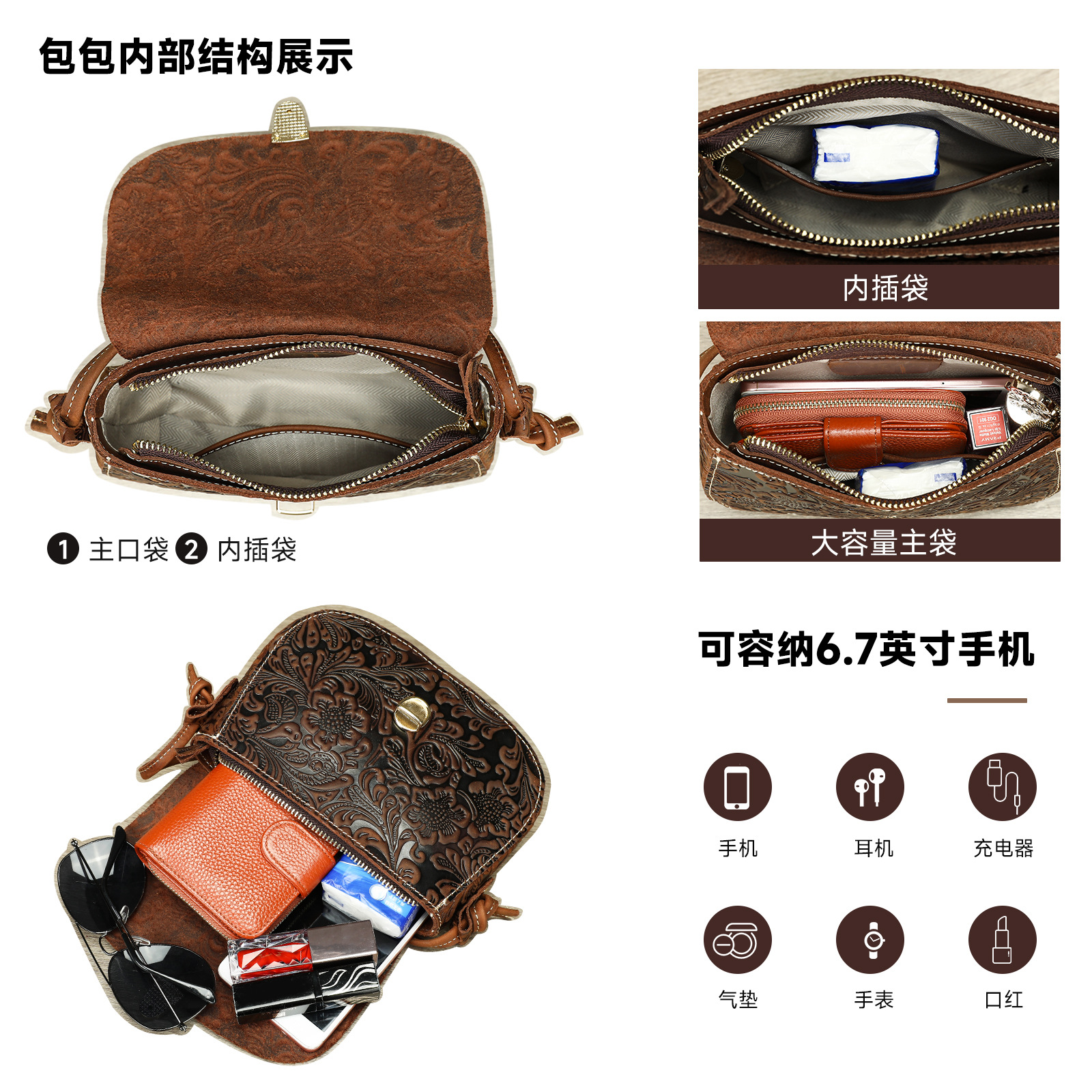 MASIWEI Crazy Horse Leather Vintage Embossed Shoulder Bag - Fashion Genuine Leather Women's Crossbody Bag with High-End Clasp - Thumbnail 4