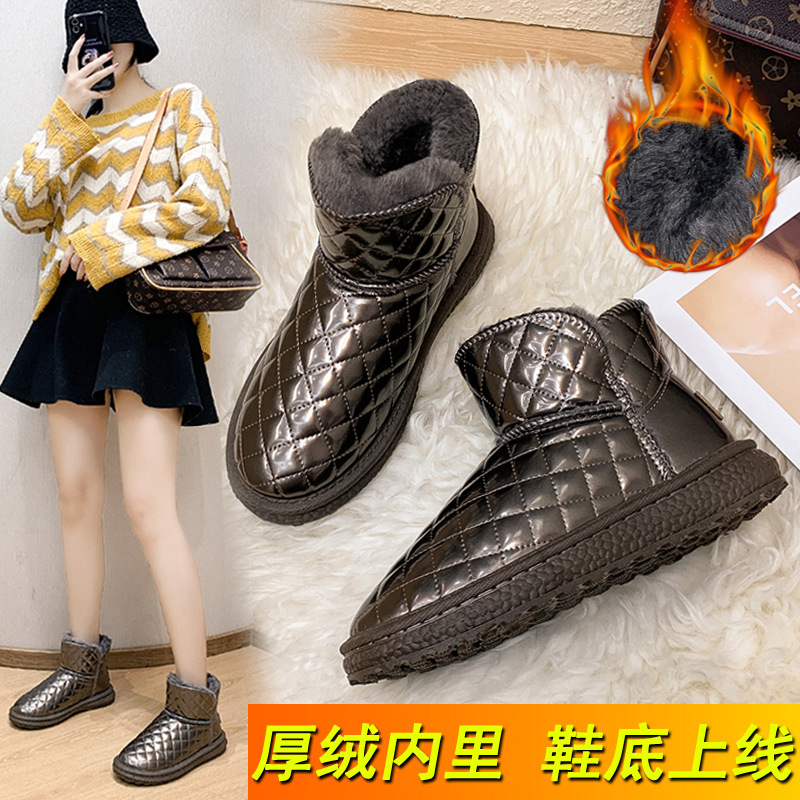 Snow boots for women in 2023 winter new shoes short tube cotton , warm shoes,_voghion.com